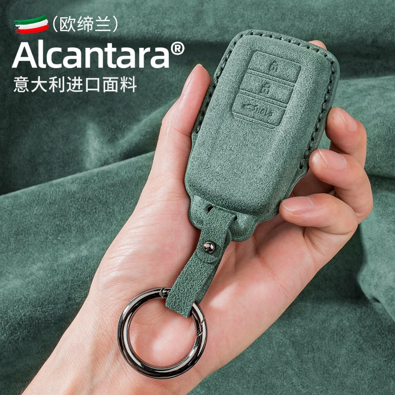 Автомобильный брелок для ключей безключевой защитный чехол подходит Acge Cdx из