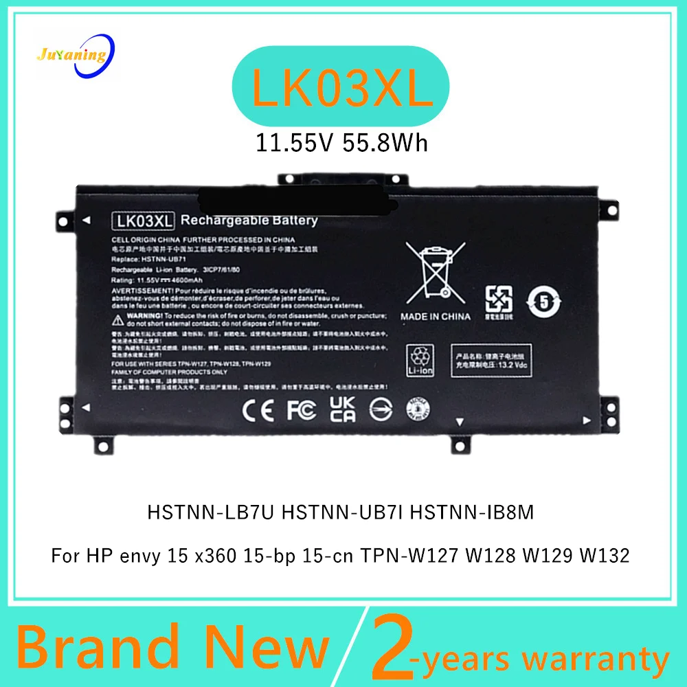 Фото LK03XL Аккумулятор для ноутбука HP Envy x360 15z Series HSTNN-LB7U HSTNN-UB7O HSTNN-UB7I HSTNN-IB8M HSTNN-LB8J TPN-W127 TPN-W128 №1