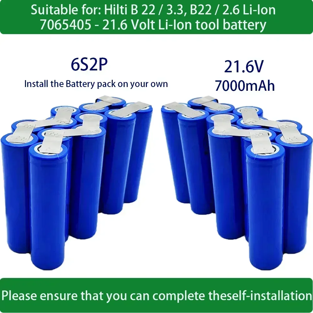 Набор литий-ионных аккумуляторов MKEPA для Hilti 21 6 в 18650 6S2P 7000 мАч CPC B18 B22 1800-A22 SID 22-A SFH