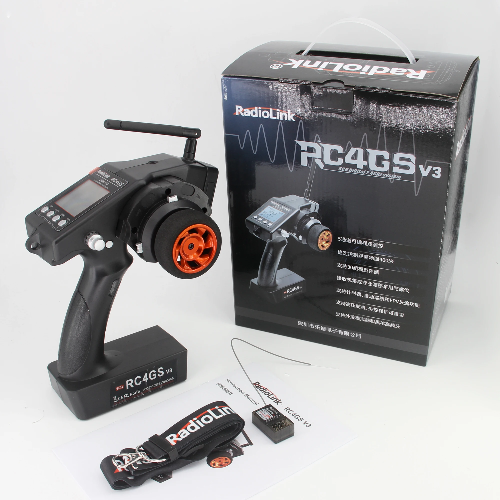 Фото Радиоуправляемый пульт RadioLink RC4GS V3 2.4G 5-канальный с дальностью действия 400 м и гироскопическим приемником R6FG для радиоуправляемых моделей автомобилей, лодок, грузовиков №2