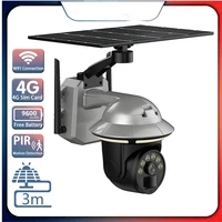 ptz outdoor solar 4mp camera 360 degree full color night vision pir human alamn wireless wifi cameras