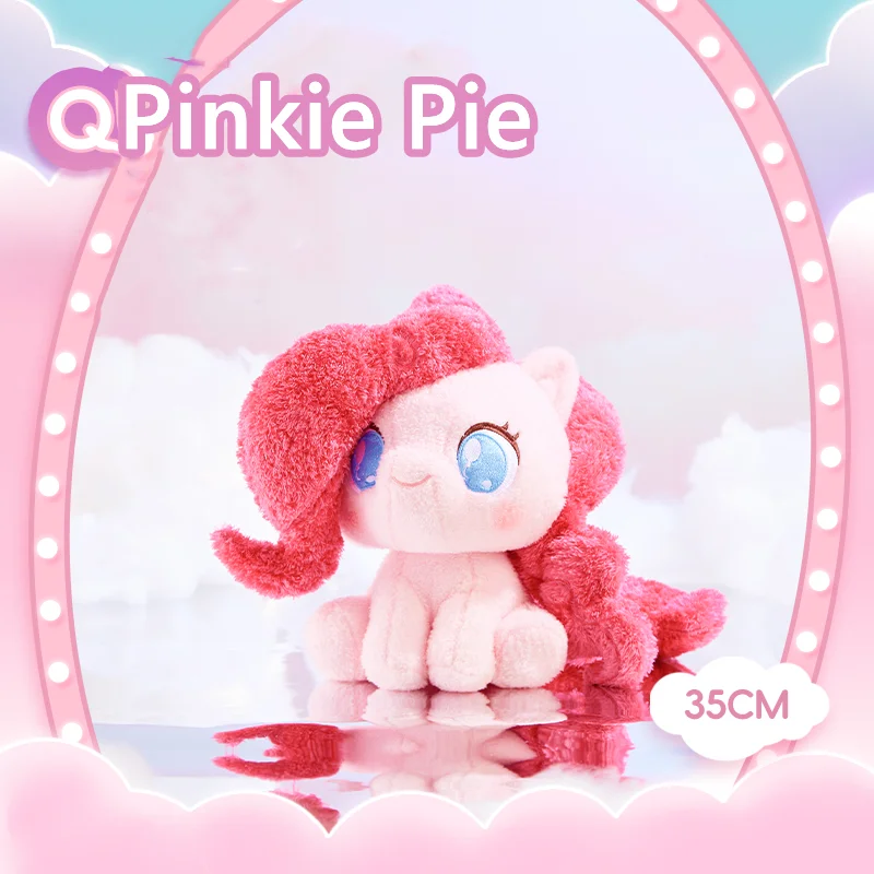 Плюшевая игрушка Rarity Q MINISO