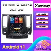 kaudiony 10 4 android 11 for infiniti fx fx35 fx45 car dvd player auto gps navigation car radio stereo 4g dsp wifi 2003 2006