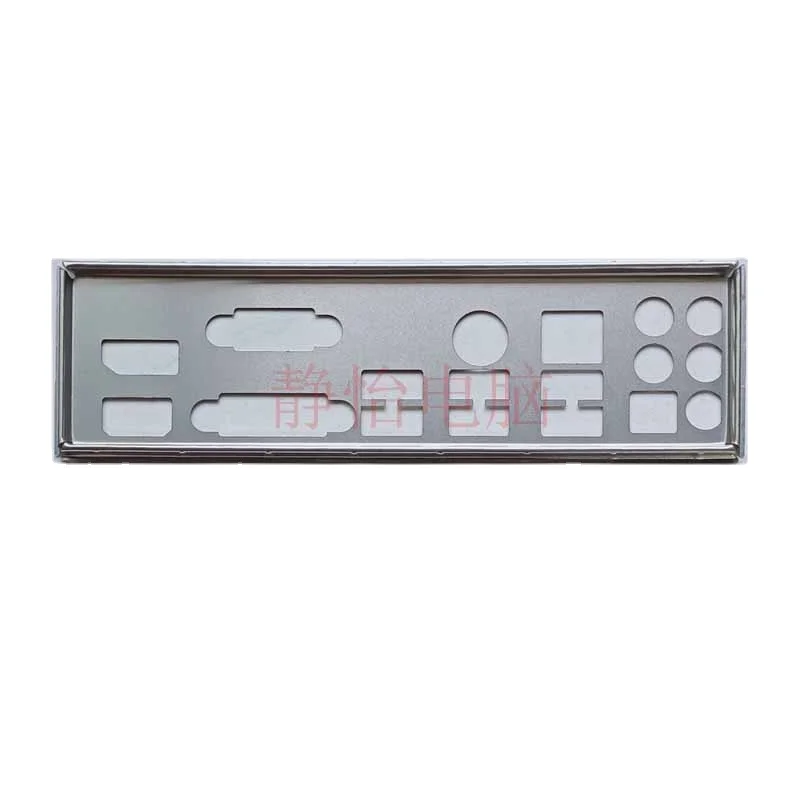 

Защитная задняя панель IO для ASUS Z97-A/USB 3,1, перегородка для компьютерного шасси, задняя панель ввода-вывода из нержавеющей стали