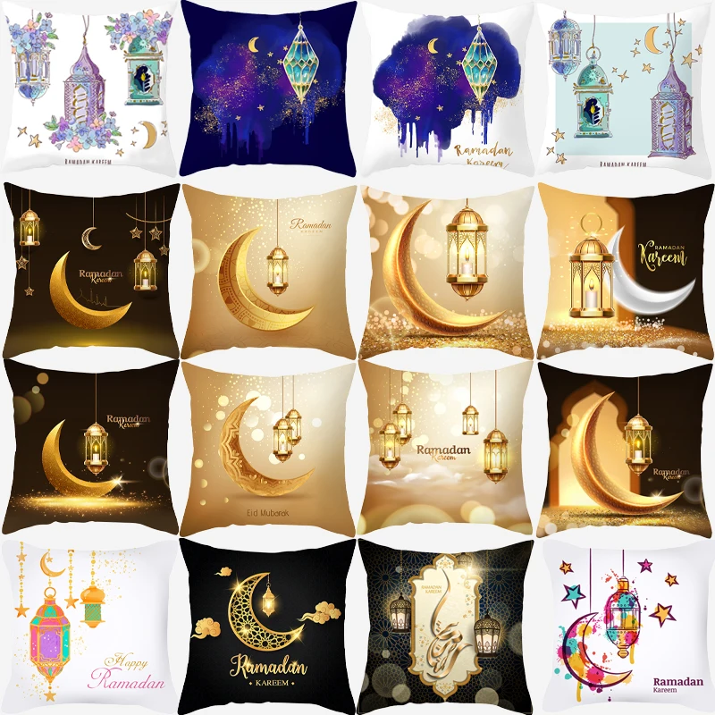 

EID Mubarak наволочка Рамадан Kareem украшение Mubarak подарки исламский мусульманский Рамадан украшение для вечеринки