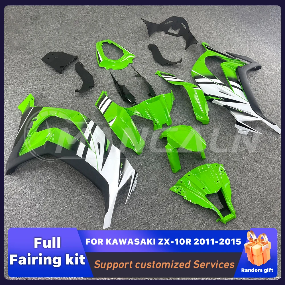 Подходит для KAWASAKI ZX-10R ZX10R 2011-2015 полный комплект обтекателей из АБС-пластика