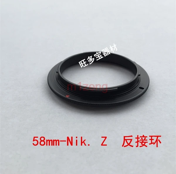Фотокамера с реверсивным кольцом NZ-52mm/55 мм/58 мм