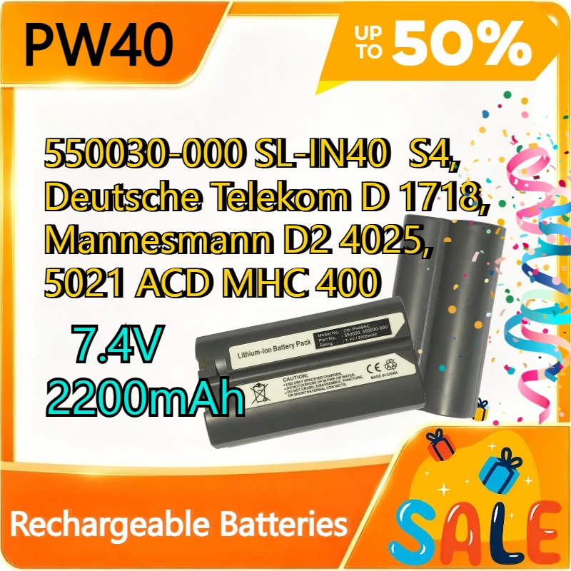 Фото Аккумулятор 7.4V 2200mAh для Inter mec PW40, 550030-000 SL-IN40, S4, Deutsche Telekom D 1718, Mannesmann D2 4025, 5021 ACD MHC 400 №1