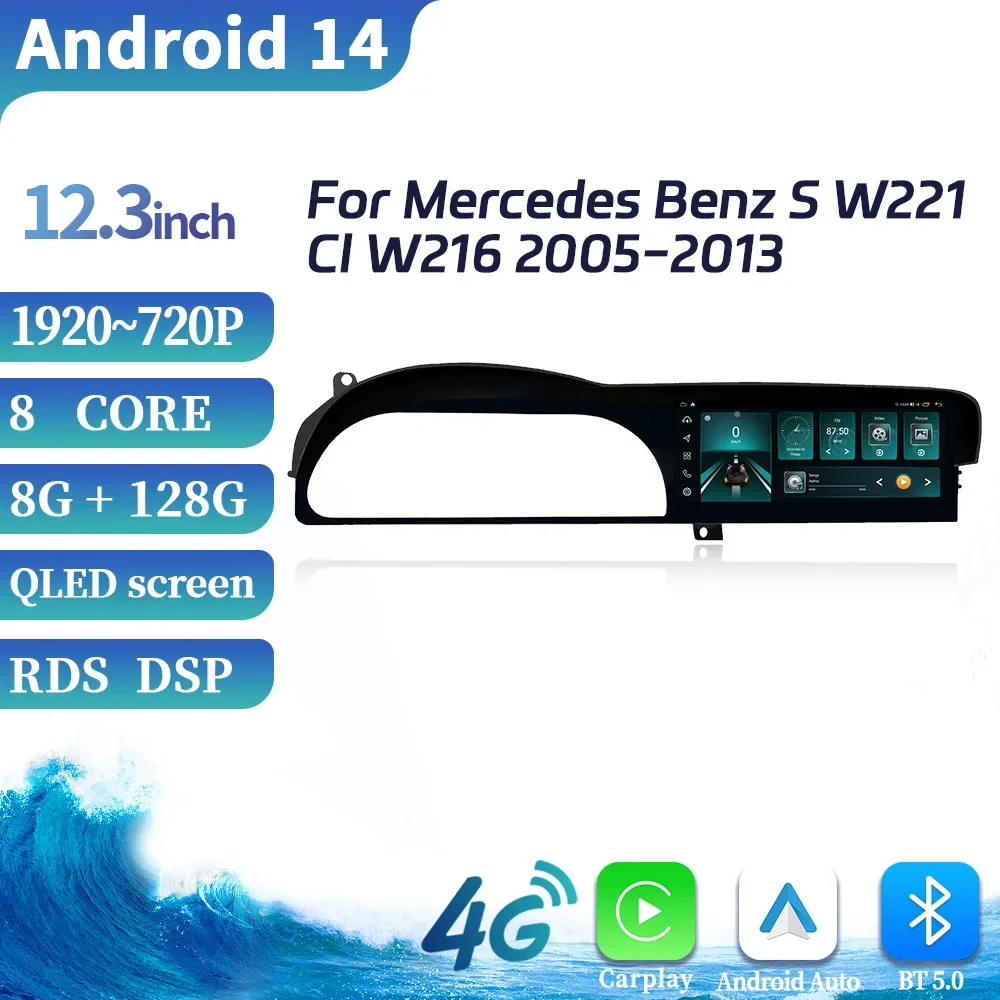 12 3 &quotAndroid 14 для Mercedes Benz S W221 Cl W216 2005-2013 Автомобильный радиоприемник Мультимедийная