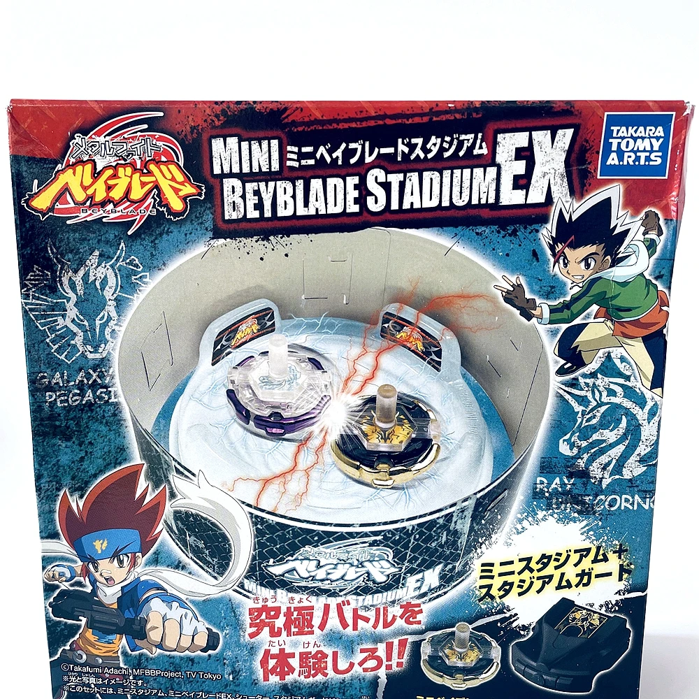

TAKARA TOMY ARTS Mini BEYBLADE Stadium EX - B Version - Ray Unicorno