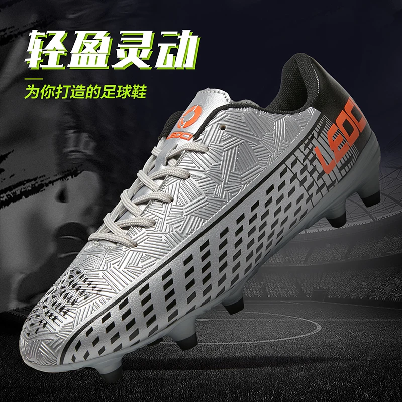 Boys And Girls Long Spike Soccer Shoes Unisex Broken Spike Soccer Shoes Youth Children Grass Training Soccer Shoes 31-45#