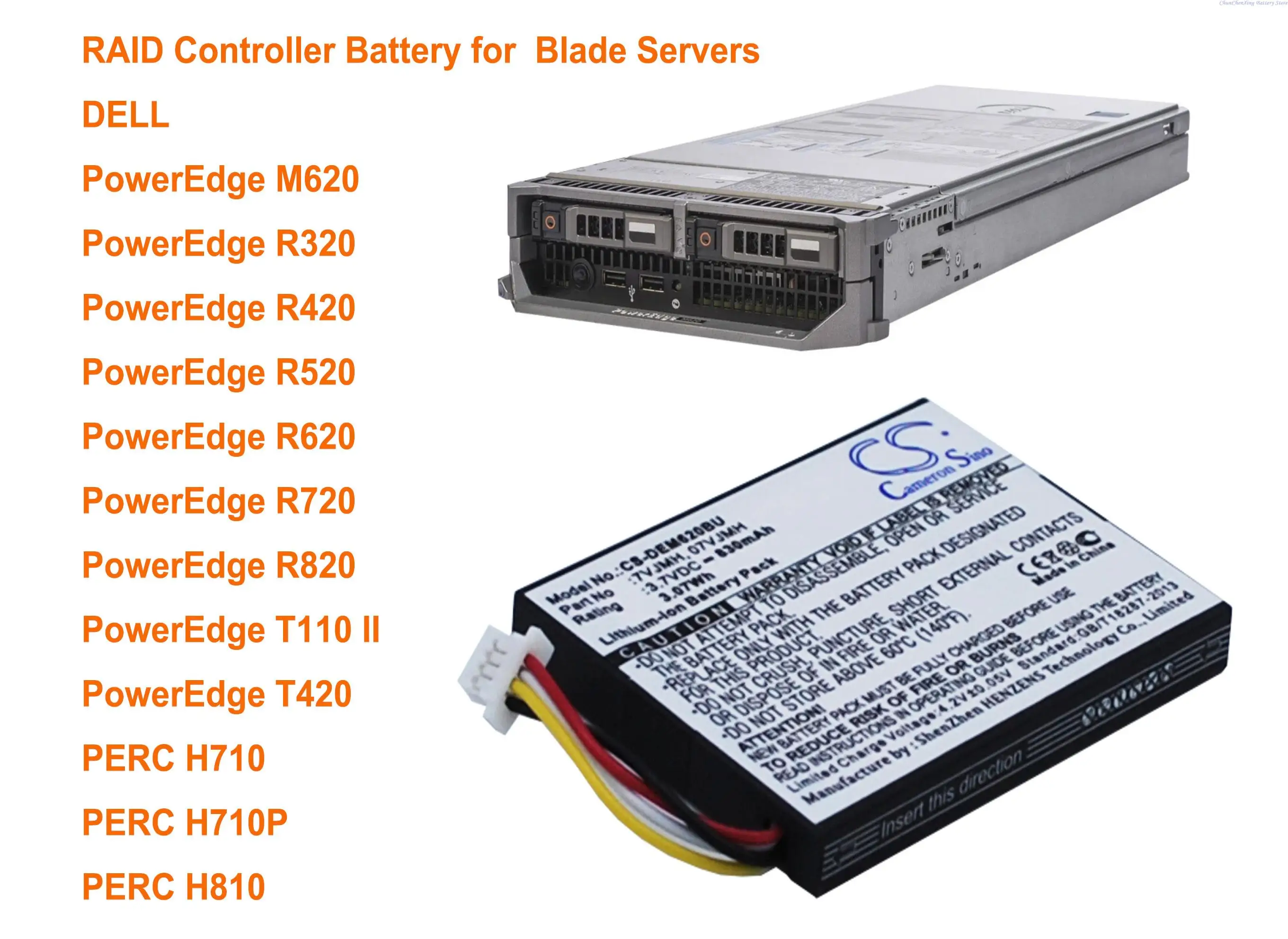 Аккумулятор Cameron Sino 830 мА · ч, 7 в, для DELL PERC H710, H710P,H810,PowerEdge M620, R320,R420,R520, R620, R720, R820, T110 II, T420