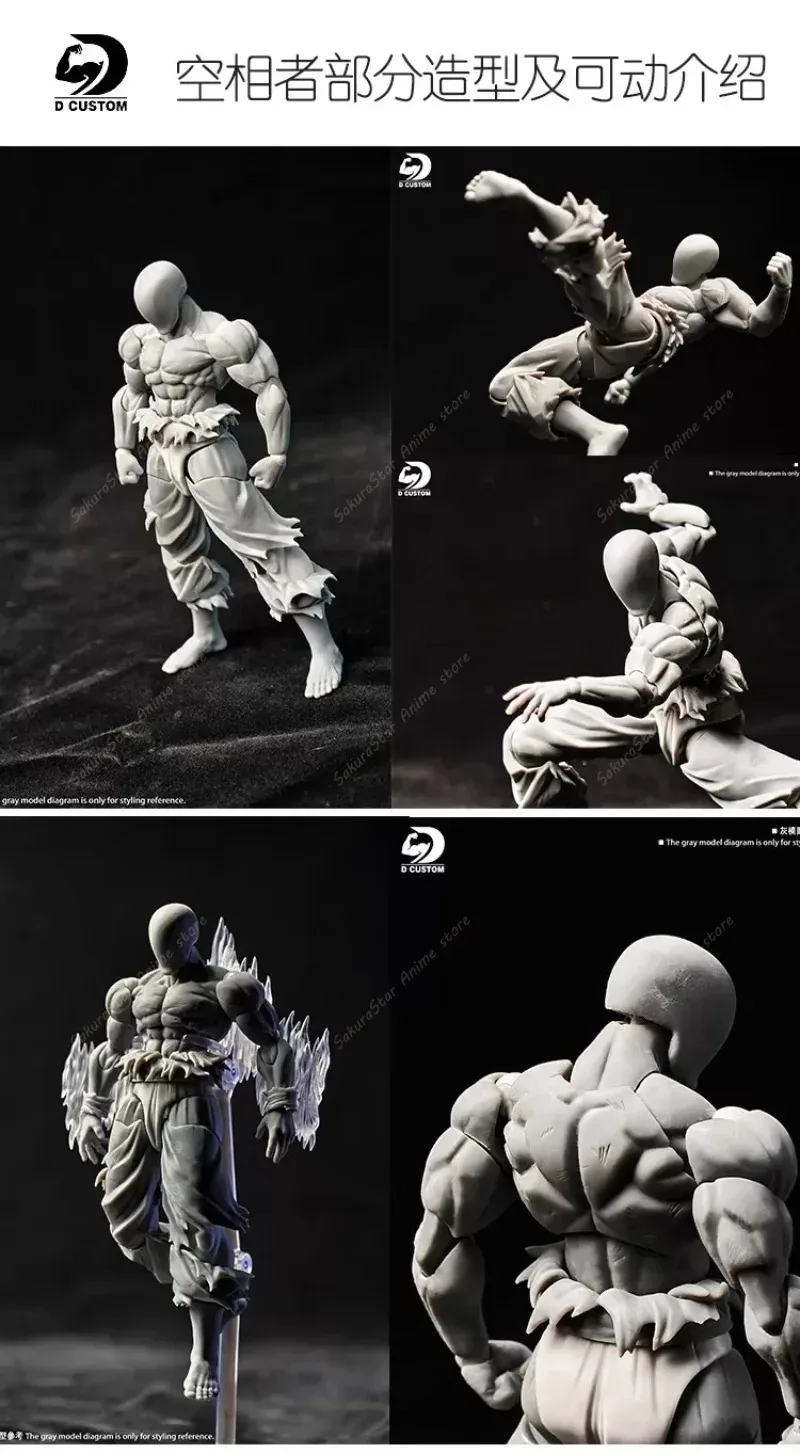 В наличии: Фигурка RE&DKO Studio + D Custom Dragon Ball Z SHF Сон Гоку Ultra Instinct Illusion Perceiver Super Saiyan (аниме) (art.: 3920db415bbb1) - 3920db415bbb1