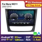 Автомагнитола CarPlay, Android 11, DSP, мультимедийный DVD-плеер, авто стерео, GPS для Mercedes Benz W211 2002-2010, видеомагнитофон с Wi-Fi