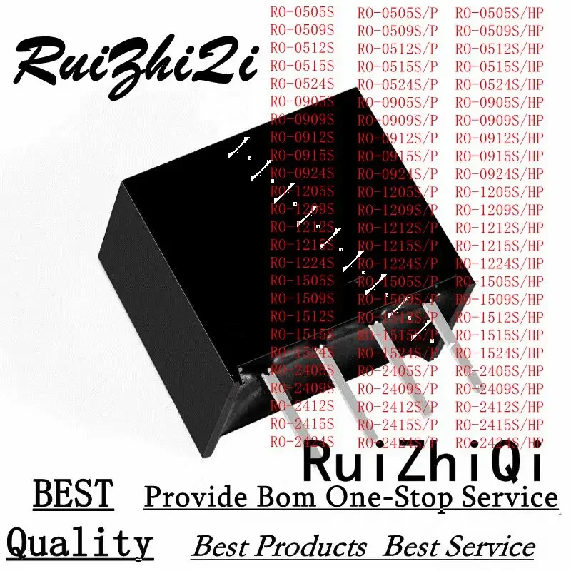Микросхема RO-0505S 10 шт