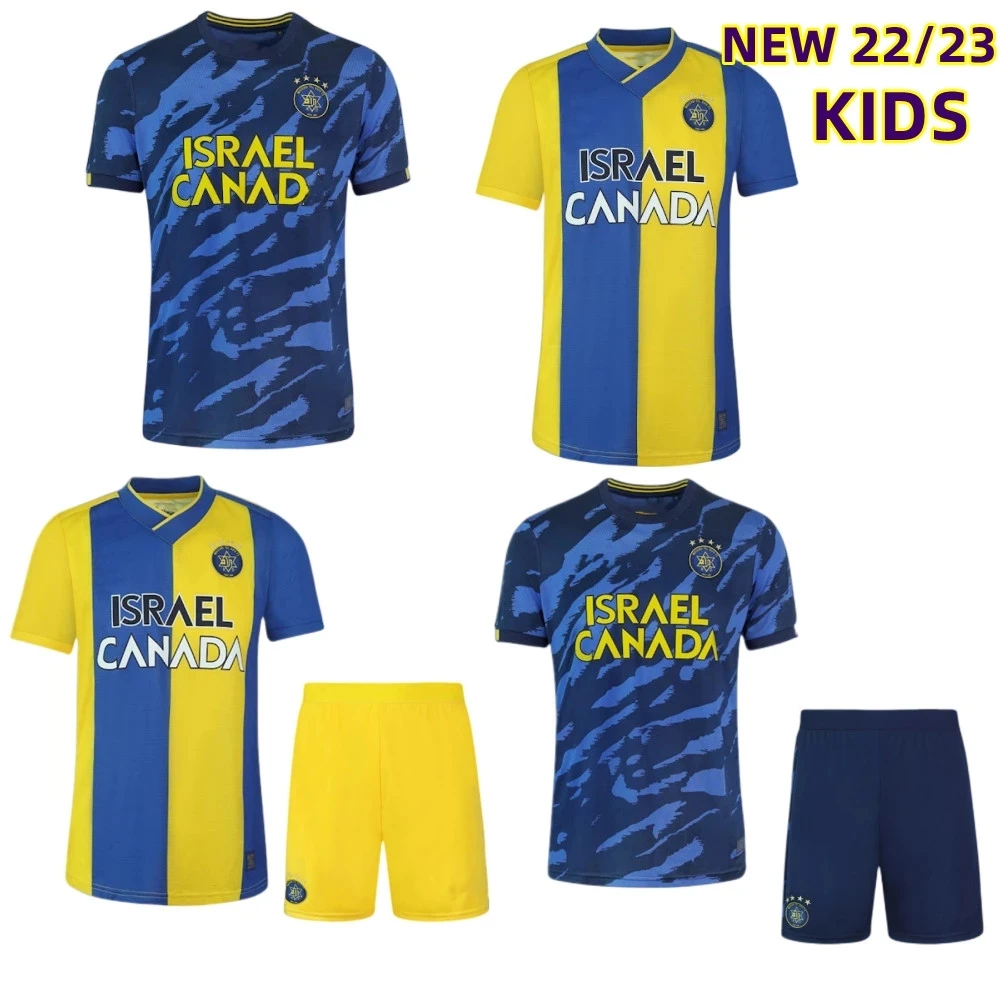 

21 22 23 Maccabi Tel avif. C трикотажные изделия Израиль домашняя рубашка для отдыха детский комплект
