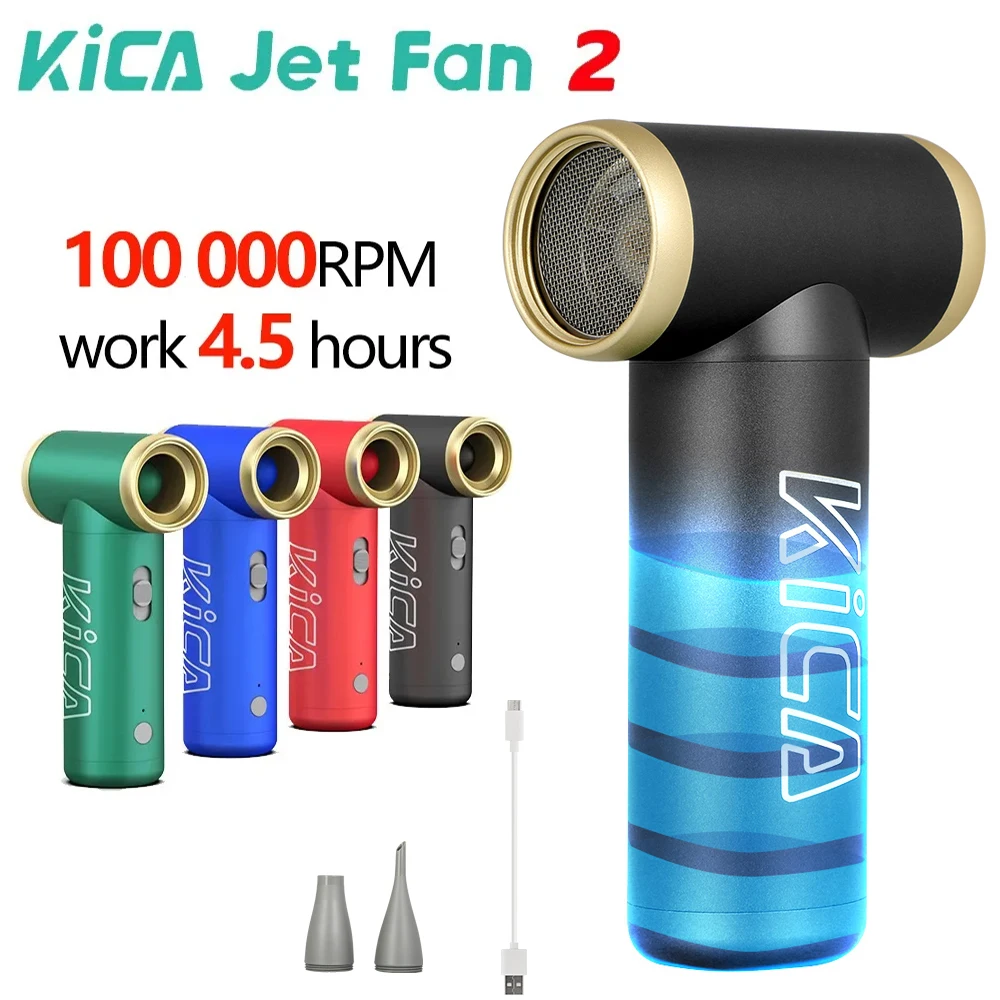 

100000 об/мин KICA Jetfan нагнетатель сжатого воздуха портативный Турбовентилятор, перезаряжаемый пылеочиститель воздуха для ПК, компьютера, клавиатуры, автомобильной камеры