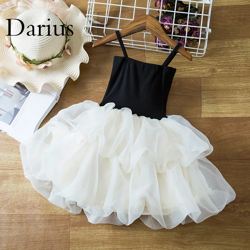 

Girls Princess Party Dress