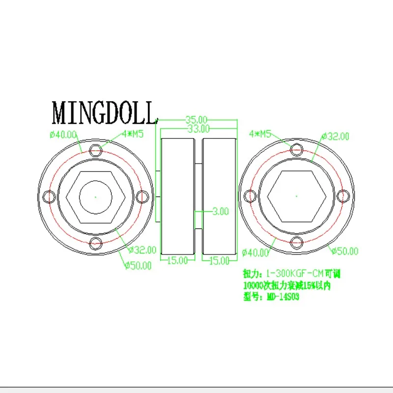 Большой подшипник случайный стоп демпфирующий вал аппаратное соединение