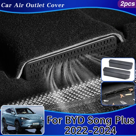 Аксессуары для BYD Song Plus BYD Seal U 2022-2024 2023 Защитная крышка на вентиляционное отверстие автомобиля под сиденья воздуховод выхода автомобильные аксессуары ABS