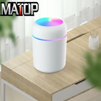 humidifier usb ultrasonic dazzle cup aroma diffuser cool mist maker air humidifier purifier with romantic light 280ml 12