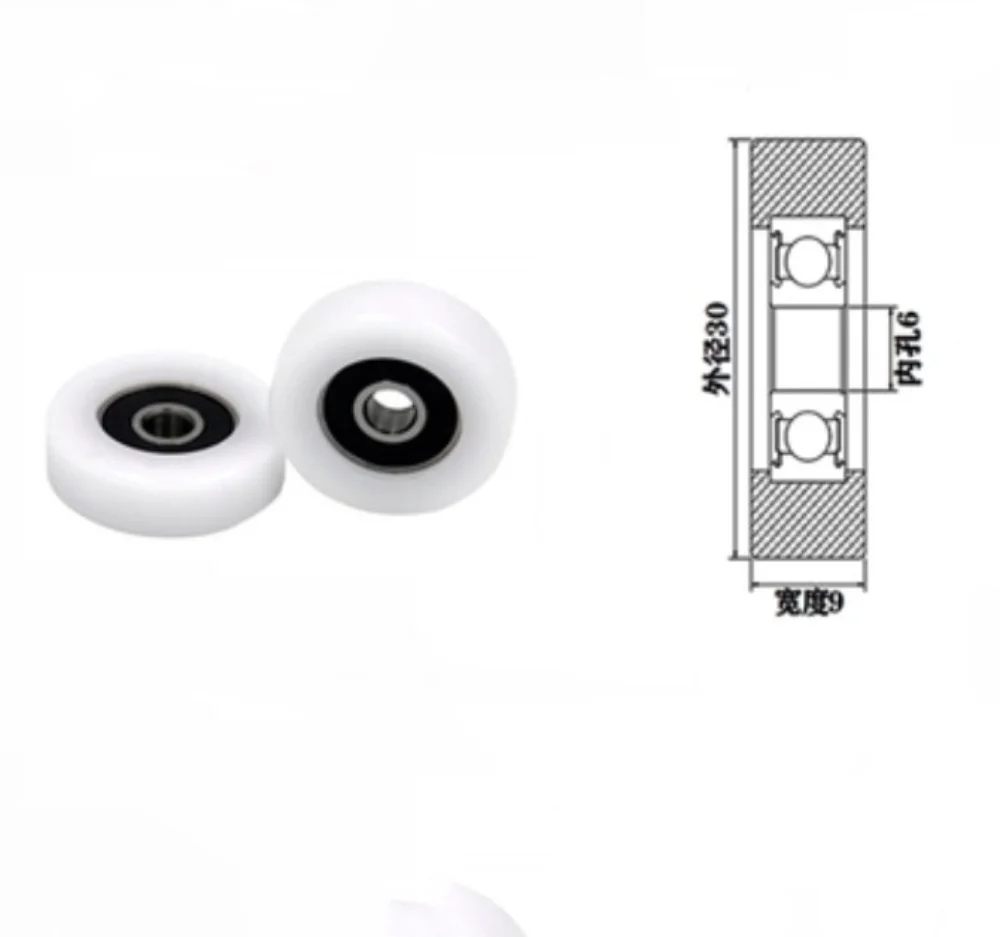

10pcs OD:30mm M6 Hard Rubber Coated Plastic Coated Bearing Stainless Steel Shaft Screw Pulley POM Plastic Nylon Roller