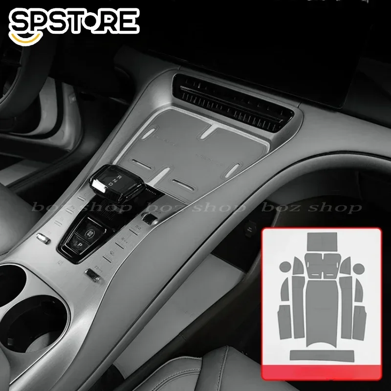 Накладка на дверной слот для DENZA N7 20224 накладка центральное управление хранения