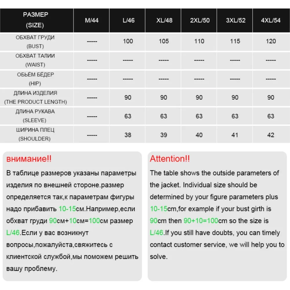 Luxury Real Mink Fur Coat Women With Hood Hem Sleeve Detachable Soft Warm Long Winter Women Real Fur Coat casaco capuz feminino