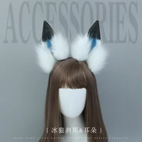 lolita accessories japanese loveliness girl plush headwear beast ear cosplay anime expo hair clasp