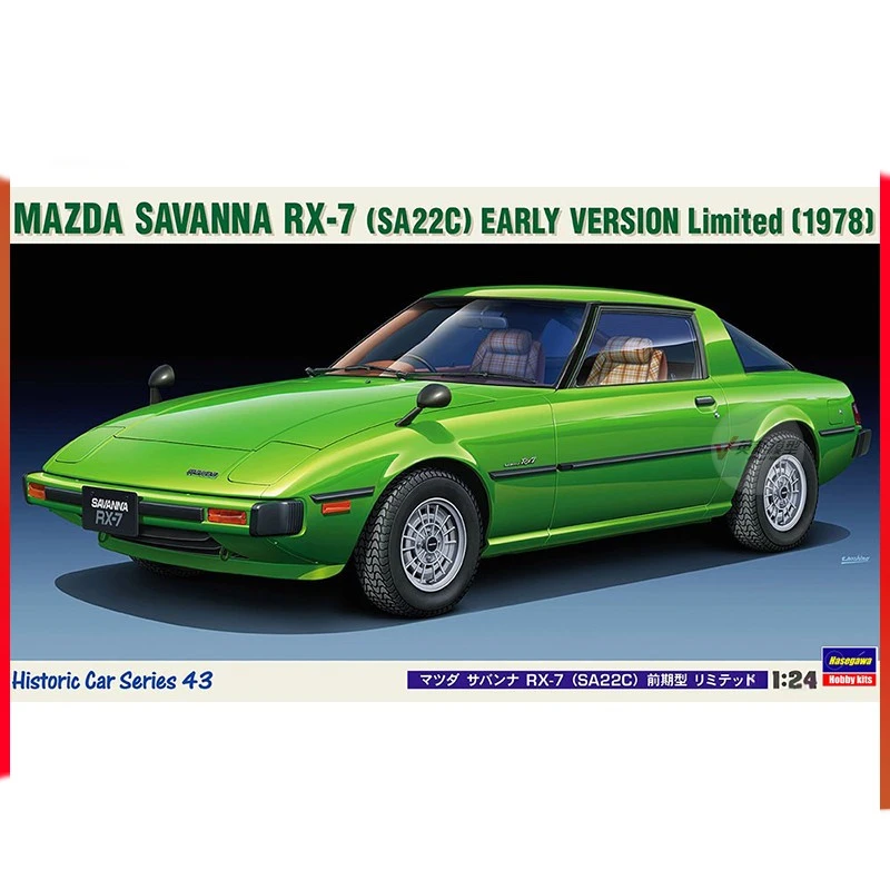 

Статическая модель автомобиля в сборе, масштаб 1/24 Mazda Savanna RX-7/SA22C ранняя версия 1978, строительные игрушки для мальчиков, подарок, коллекция для...