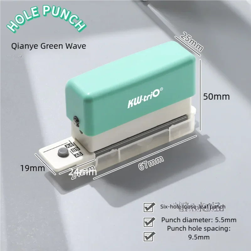 

Дырокол для бумаги A5/B5/A4, можно сделать шесть отверстий, дырокол для скрапбукинга, пять цветов переплета