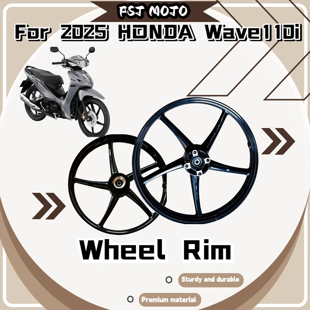 Фото Для Honda Wave110i 2025 года: 17-дюймовый 4-спицевый легкосплавный колесный диск, ударостойкий, с точной балансировкой, барабанным тормозом и износостойкими деталями. №1