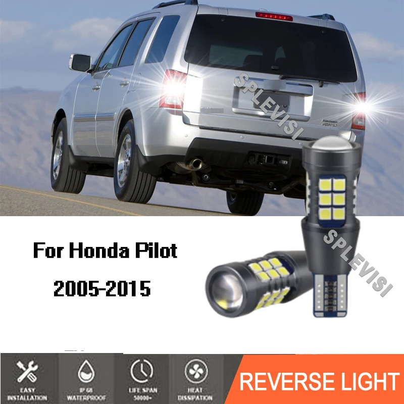 

Фонарь заднего хода для Honda Pilot 2005 2006 2007 2008 2009 2010 2011 2012 2013 2014