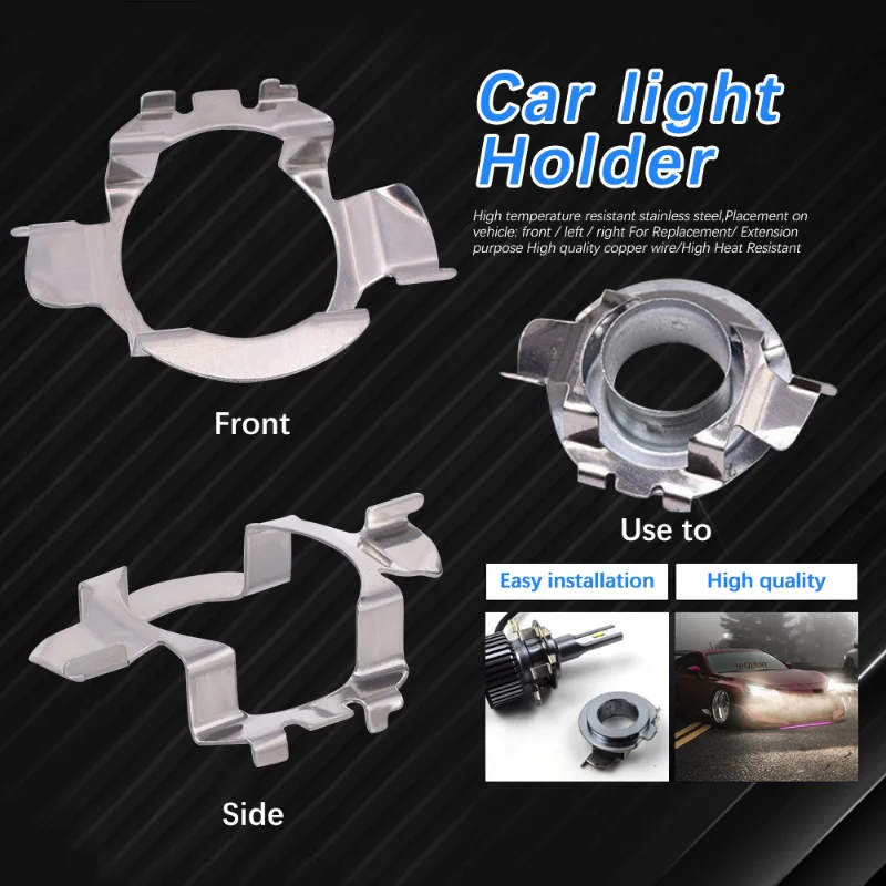 Рисунок 4 - держатель для базовой лампы передней