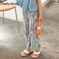 freely move children clothes girl summer korean wide leg pants for girls gradient mosquito straight pants children clothes girl