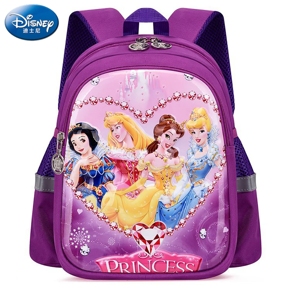 Детские водонепроницаемые школьные ранцы для девочек, рюкзаки с мультипликационным рисунком маленьких принцесс, сумки для детского сада