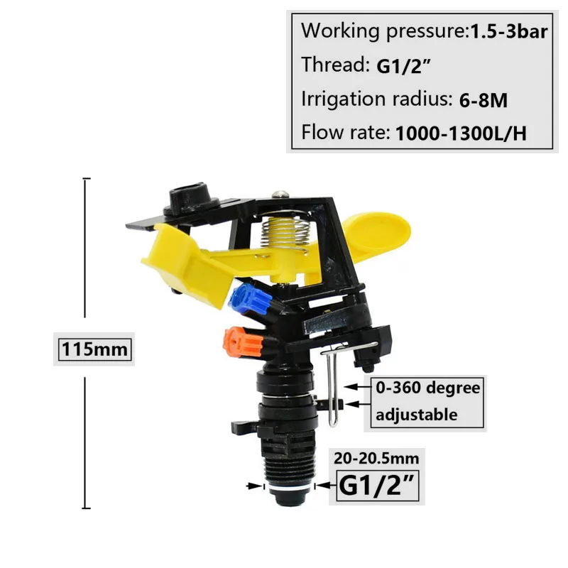 

WXRWXY роторный разбрызгиватель 1/2 дюйма