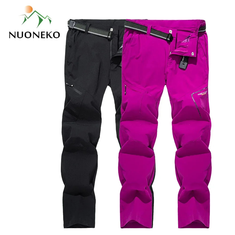Брюки NUONEKO эластичные уличные для мужчин и женщин быстросохнущие