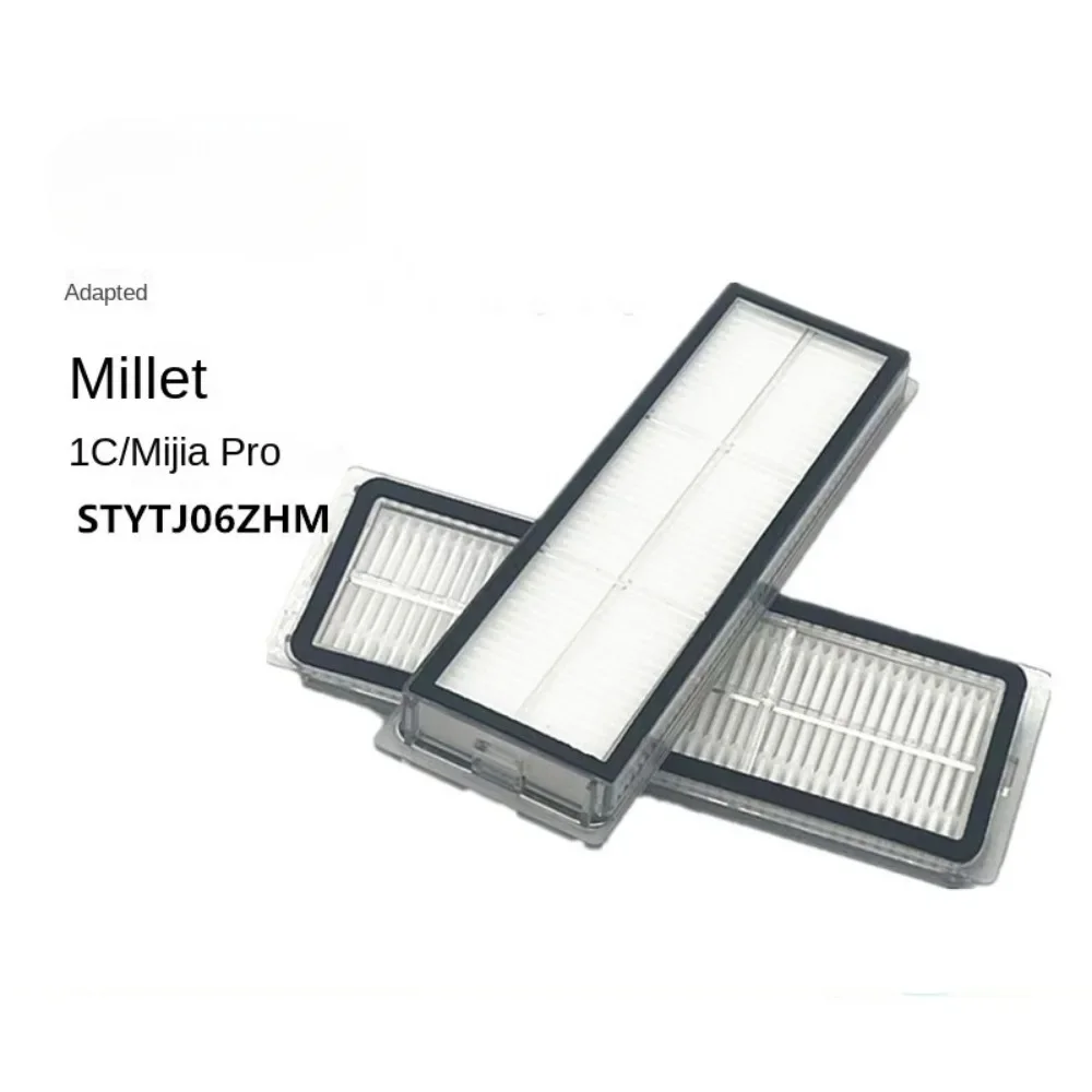 Подходит для домашнего робота-подметания Mi 1C 1T 2C аксессуары F9 фильтр экран Haipa Core