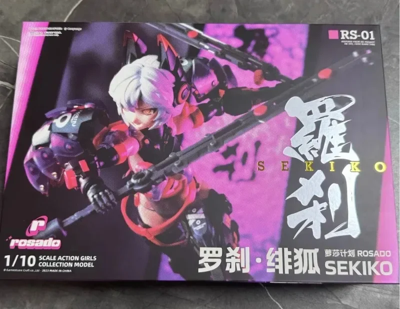 В наличии оригинальный робот Butld Rosa Plan 89018 Rosado Sekik масштаб 1/10 аниме-фигурки модель