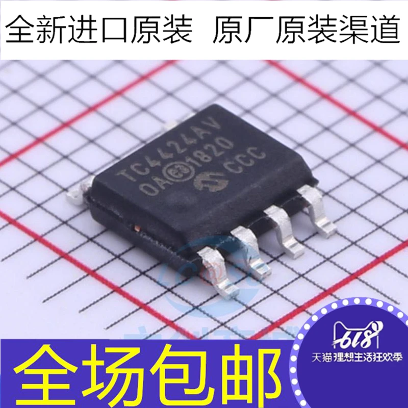 

10 шт./партия TC4424AV TC4424AVOA TC4424AVOA713 SOP8