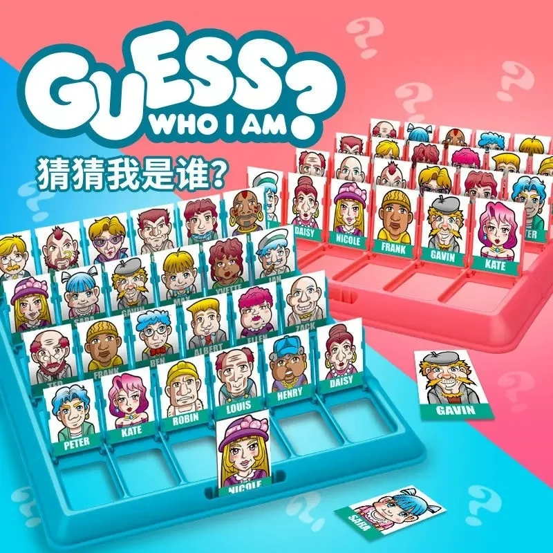 

Parent-child children's casual board game Guess who I am Baby's puzzle thinking Small toys Logical reasoning