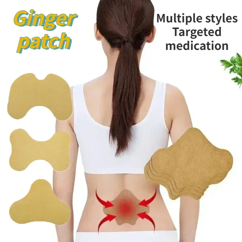 

10pcs for Ache Arthritis Rheumatoid Relief Patch Knee Joint Pain Plaster Chinese ginger Extract Sticker Ginger Patch