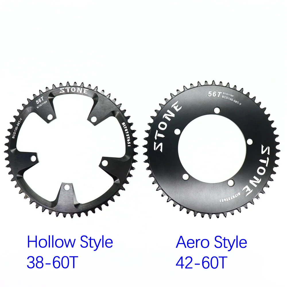 Каменная Звездочка 130 BCD для Shimano 5700 6700 круглая шоссейного велосипеда 42t 44T 46 48 50 52 55