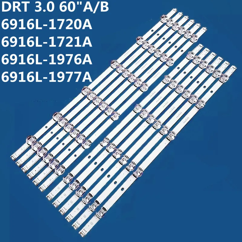 Фонарь для подсветки DRT 3 0 60 &quotA/B 6916L-1720A 6916L-1721A 60LY340C 60LB561U 60LB563U 60LB565U 60LB570U 60LB572U 60LB600U
