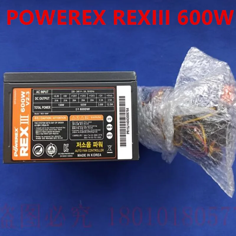 

Original Almost New Switching Power Supply POWERREX REX III 600W 600W Power Adapter POWEREX REXIII 600W