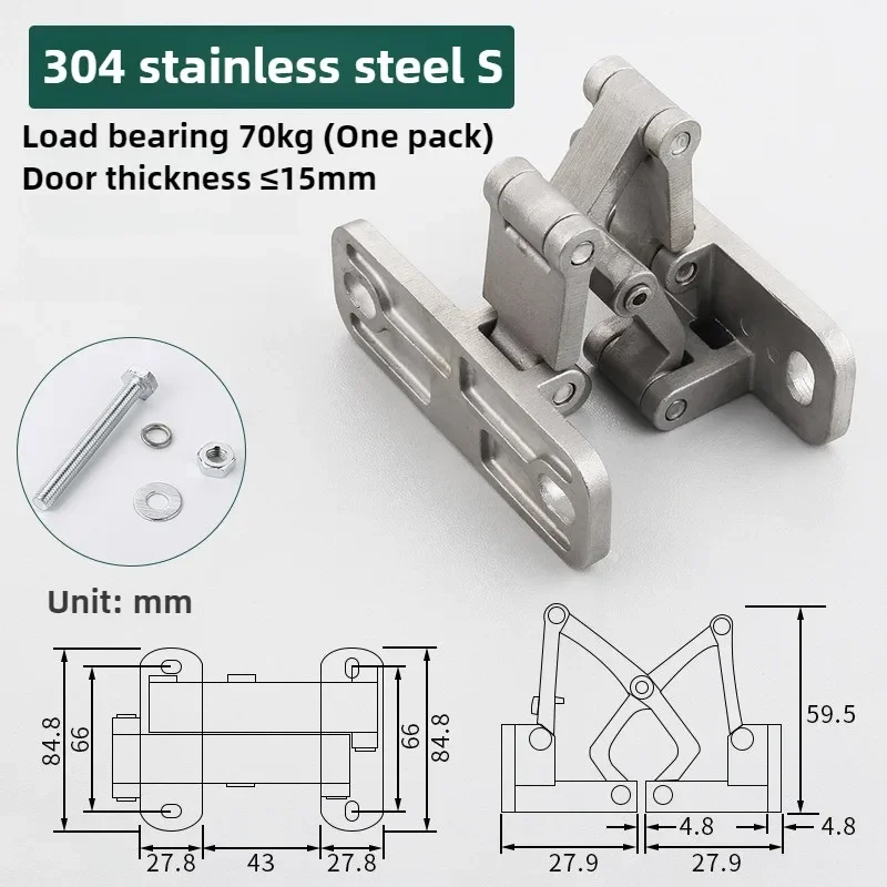 

Скрытая дверная петля из нержавеющей стали