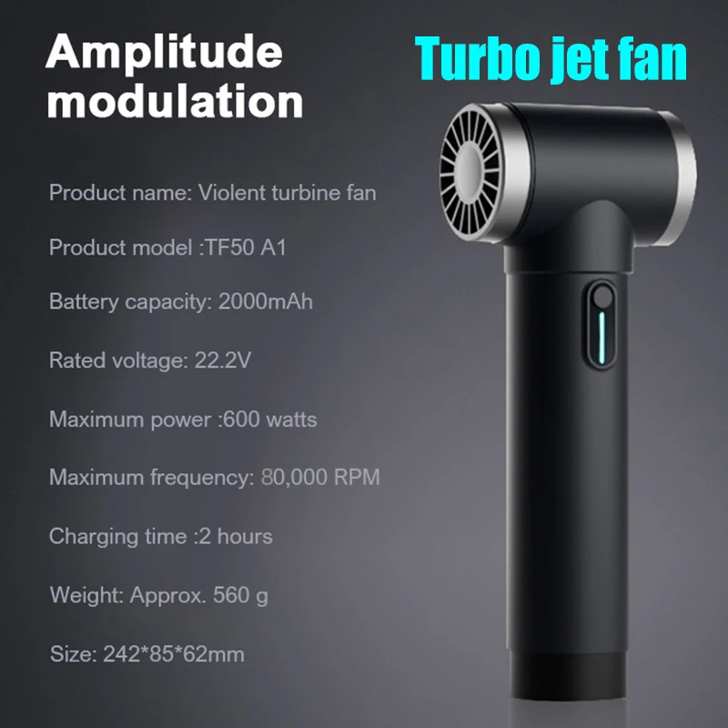 

Автомобильный жестокий воздуходувка, мощный ручной турбореактивный вентилятор со светодиодной подсветкой, бесщеточный двигатель 55 мм, высокоскоростной 4000 мА, 1000 г, тяга