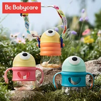 bc babycare 220300ml baby feeding cup with strawduckbill leakproof cartoon outdoor shoulder straphandle leaning water bottles