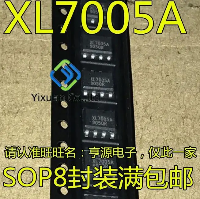 20pcs original new XL7005A XL7005E1 XL7005 XL6007E1 XL6007 SOP8 power supply